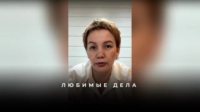 Как найти любимое дело