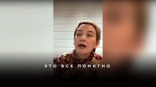 Как поставить запрос на радость дочери с алопецией