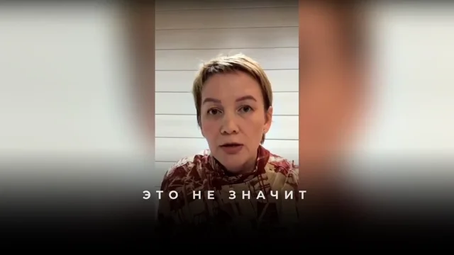 Что такое чистая мотивация и как её очистить от социума