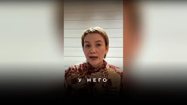 Как сместиться в реальность, в которой мужчина решает все проблемы