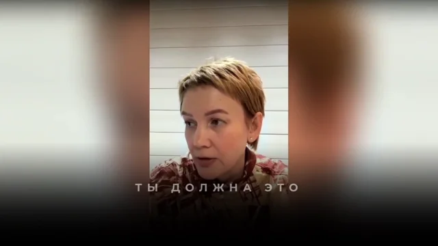 Как уточнить запрос на плоский живот через выписывание