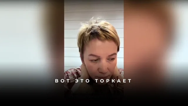 Как уточнить запрос на плоский живот через выписывание