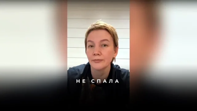 Как исцелить поясницу выписыванием