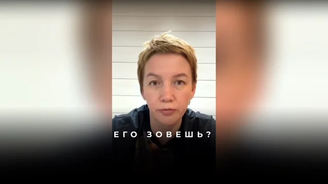 Как сместиться в отношения с любимым мужчиной после разрыва