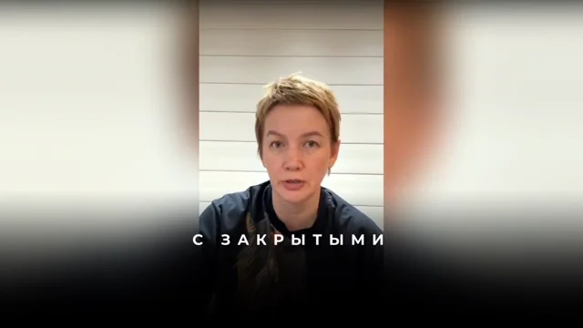 Как совмещать наблюдение за телом и выписывание с закрытыми глазами