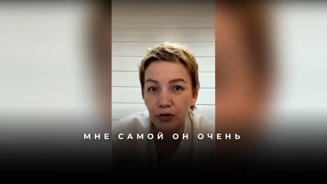 Взгляд мамы: как восприятие исцеляет больных детей