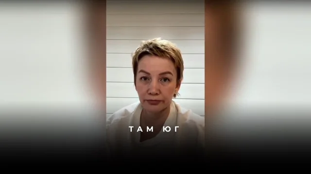 Переставьте цветок щитовидки на солнечную сторону реальности