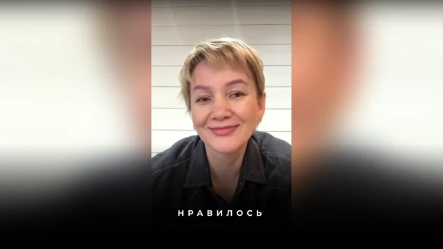 Модель получила приглашение в Турцию после смещения