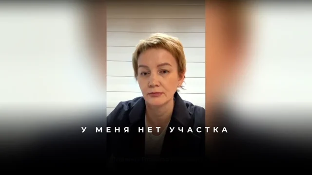 Смещение реальности: от сына к своему центру жизни