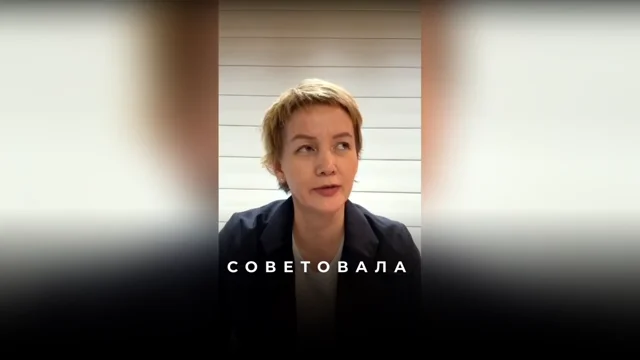 Как правильно сформулировать запрос на разрыв токсичных отношений