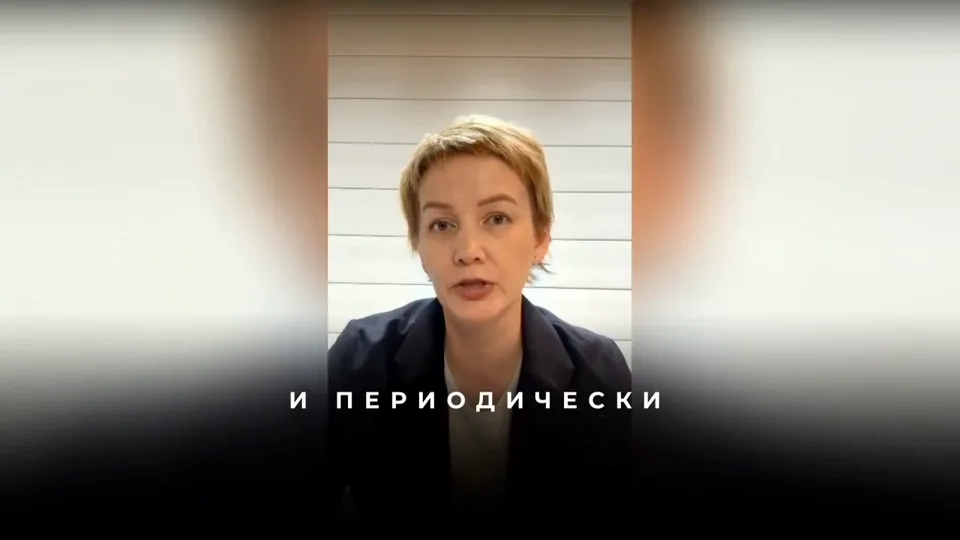 Как правильно сформулировать запрос на разрыв токсичных отношений