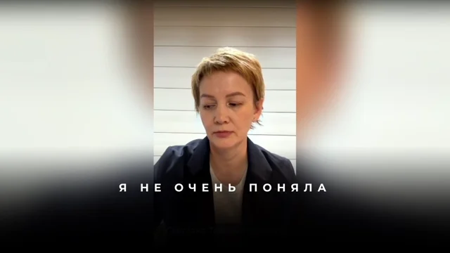 Как сформулировать запрос на успех в сетевом маркетинге