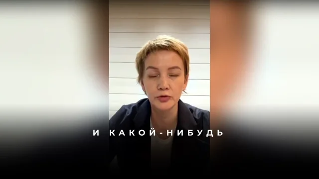 Как правильно сформулировать запрос для популярности детского центра