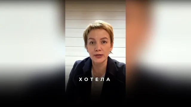 Как правильно сформулировать запрос на продажу дома