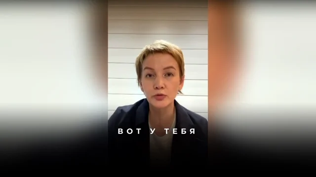 Как увидеть проблемы тела через выписывание