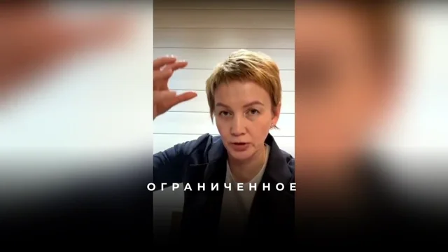 Как увидеть проблемы тела через выписывание