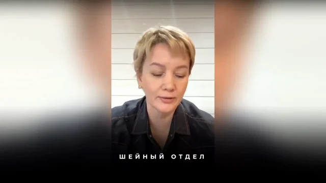 Как понять сместилась я или нет?