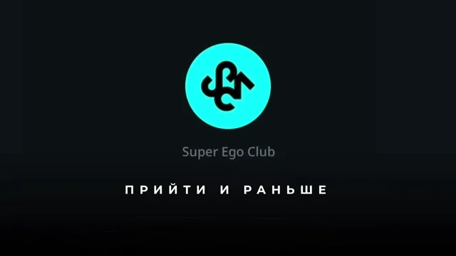 Как правильно поставить запрос на визу для путешествия