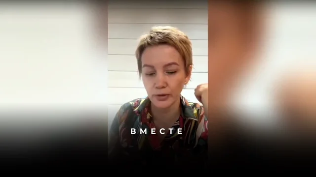 Как менять отношения через квантовое смещение себя