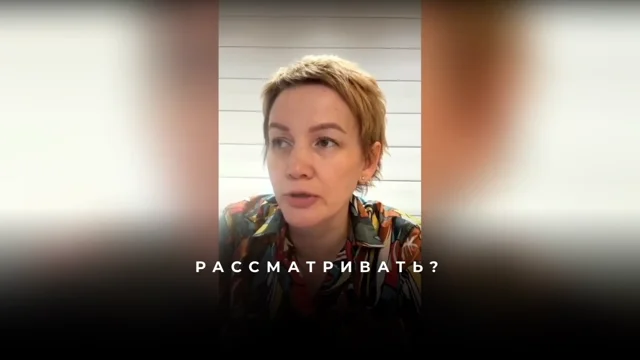 Как пробудить зрение через чистую мотивацию