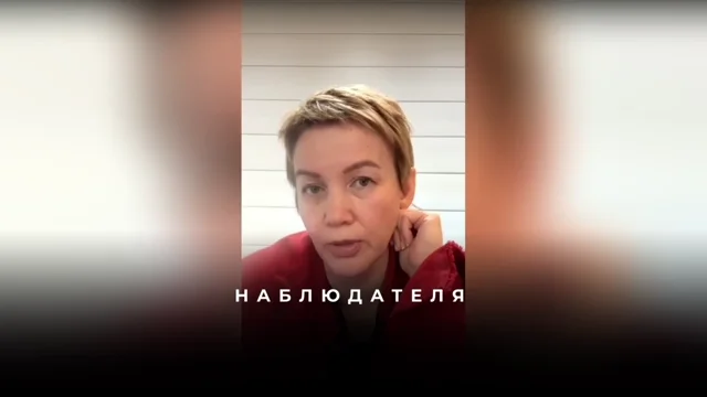 Как принять тело через честный взгляд и письмо