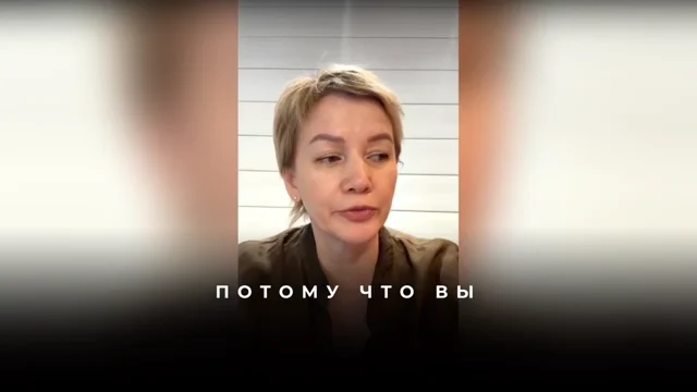 Разница между мечтой и настоящим смещением реальности