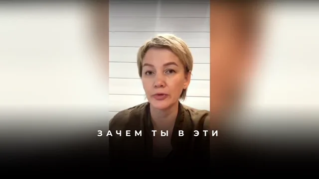 Разница между мечтой и настоящим смещением реальности