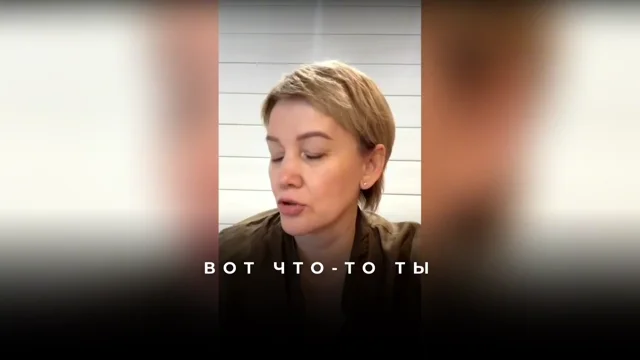 Как правильно ставить запрос на любимого мужчину