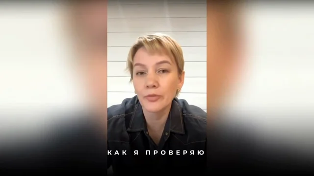 Как формулировать запрос