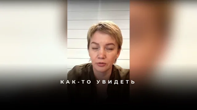 Как отпустить тревогу за квартиру в Москве