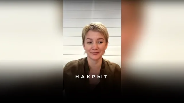 Как отпустить тревогу за квартиру в Москве