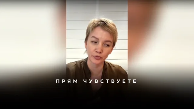 Техника выписывания для чистой мотивации и входа в квантовое поле