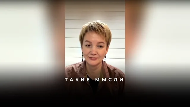 Как преодолеть страх богатых мужчин в отношениях