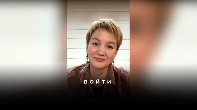 Преодоление страхов большой ответственности в MLM-бизнесе