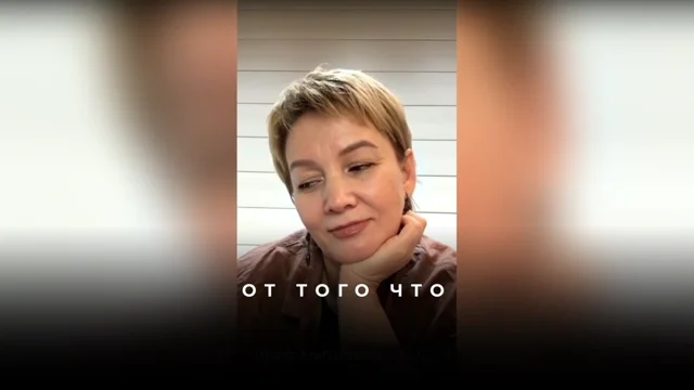 Как открыть душу и исцелить грудную чакру через самонаблюдение