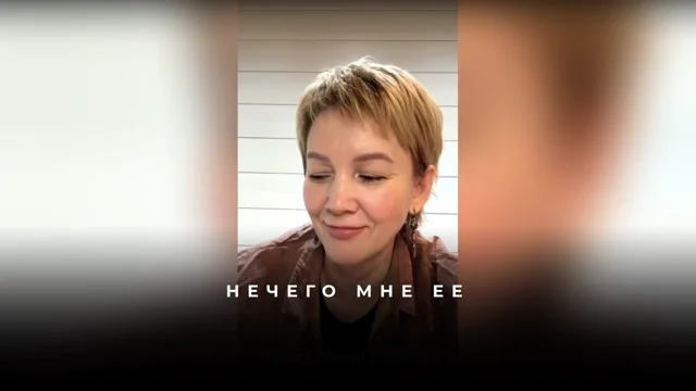 Как преодолеть страх и привлечь клиентов через выписывание