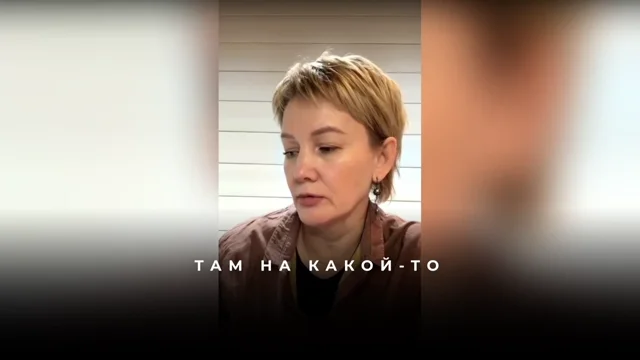 Техника выписывания для исцеления поврежденного пальца