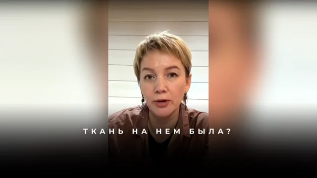 Техника выписывания для исцеления поврежденного пальца