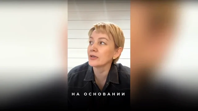 Выписывание 'почему' до пустоты