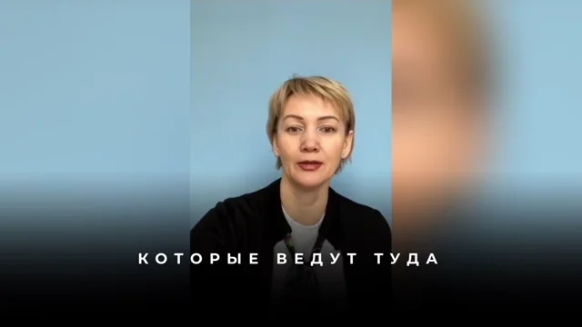 Постановка запросов по телу