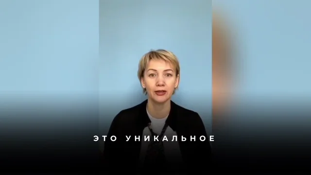 Первое правило квантового смещения