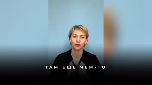 Второе правило квантового смещения