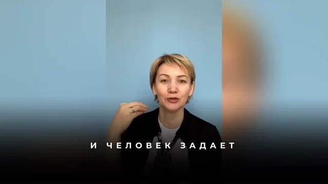 Четвертое правило квантового смещения