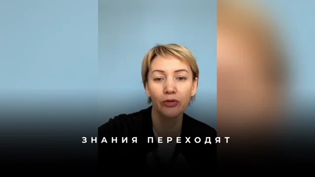 Чистая мотивация в теле: раскрытие уникального смысла своих желаний