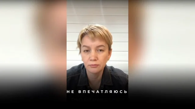 Как не уходить в побочные темы при поиске чистой мотивации в теле