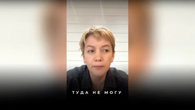 Как не уходить в побочные темы при поиске чистой мотивации в теле