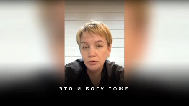 Как правильно составить запрос на любовь к себе из удовольствия