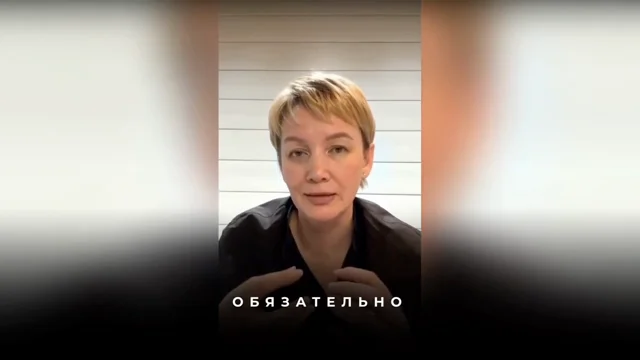 Как преодолеть головокружение при выписывании