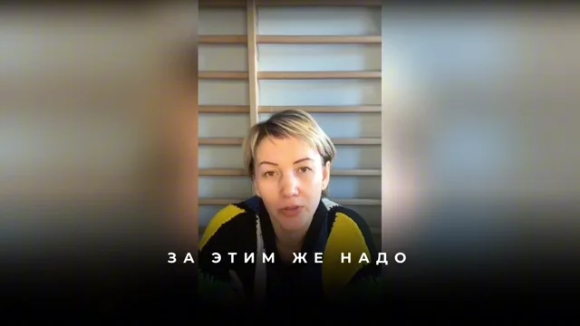 Почему после смещения возвращаются старые мысли и как их преодолеть