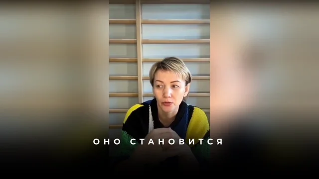 Технология смещения: выписывание и поиск чистой мотивации